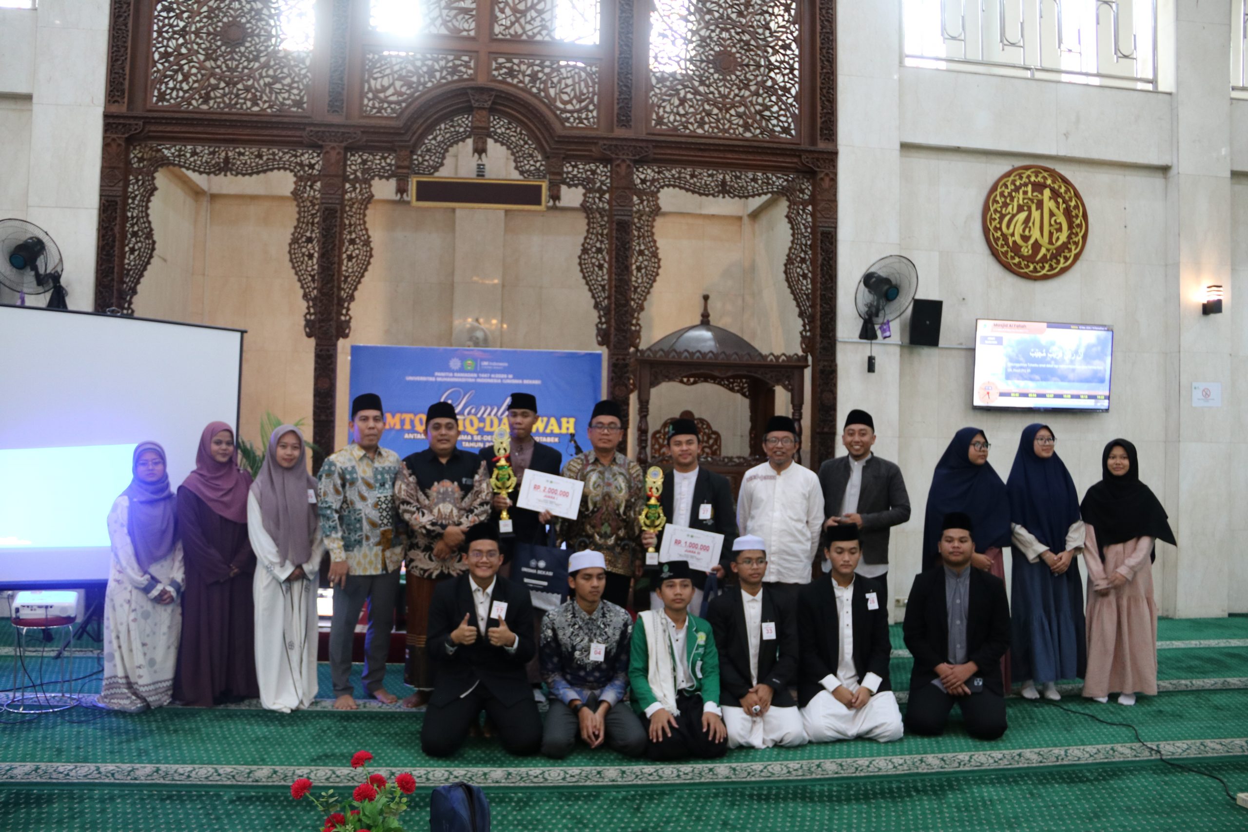Ini Daftar Juara Lomba MTQ, MHQ dan Dakwah Pelajar Sejabodetabek di UM Indonesia (UNISMA Bekasi) 2026